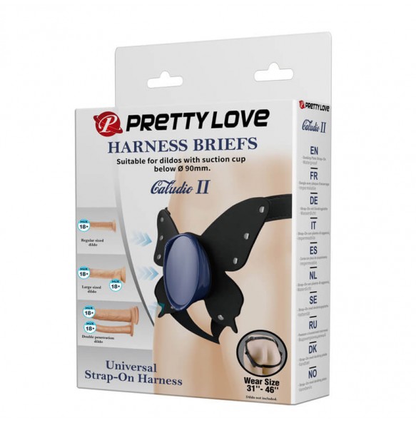 Pretty Love - Caludio II Strap-on Harness Briefs (Dildo Sold Separately) Pretty Love - Caludio II Strap-on Harness Briefs (Dildo Sold Separately)